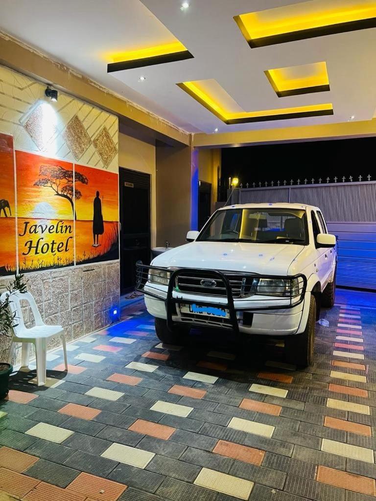 Javelin Hotel , Kampala, Uganda Tula Zewnętrze zdjęcie